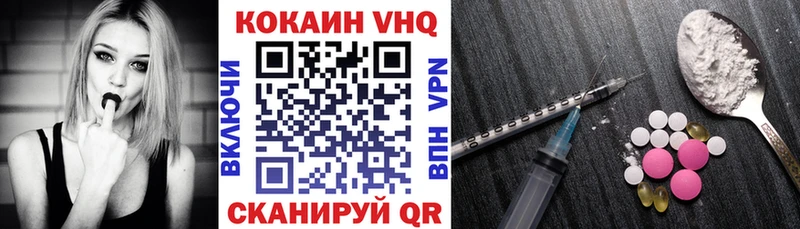 Виды наркотиков купить Елец A PVP  МЕФ  Гашиш  Кокаин 