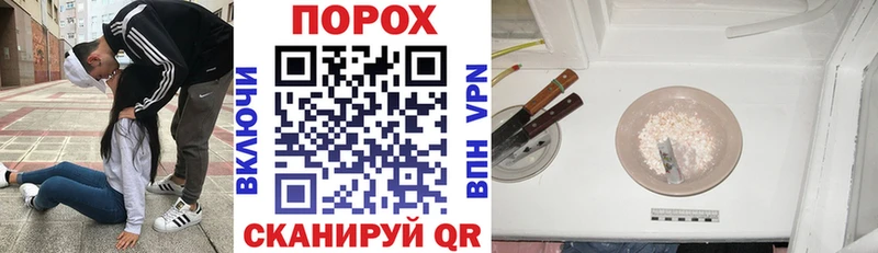 АМФ 97% Елец
