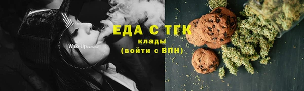 соль ск Алзамай