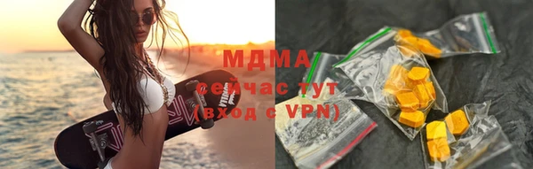 ПСИЛОЦИБИНОВЫЕ ГРИБЫ Алексеевка