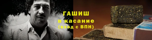 соль ск Алзамай