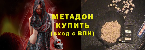 соль ск Алзамай