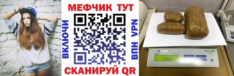 ОМГ ОМГ зеркало Елец МЕФ 4 MMC