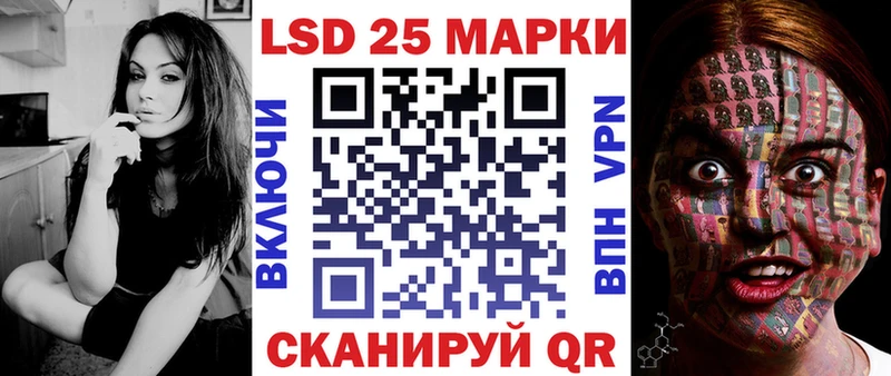 ссылка на мегу ТОР  Елец  Марки NBOMe 1,5мг  дарнет шоп 
